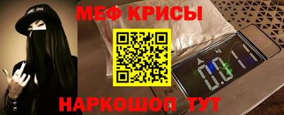 mdpv Первоуральск