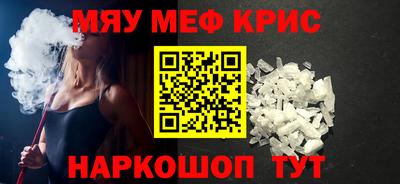 mdpv Первоуральск
