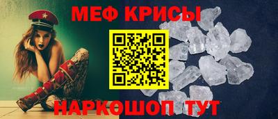ешки Партизанск