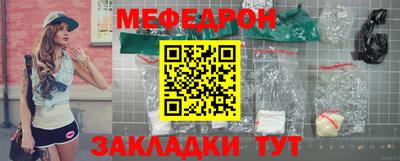 mdpv Первоуральск