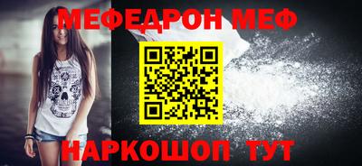 mdpv Первоуральск