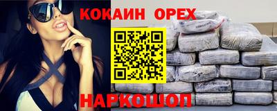 герыч Пенза