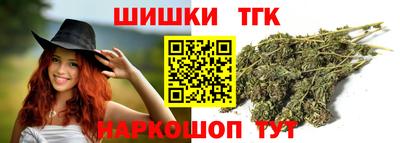 ешки Партизанск