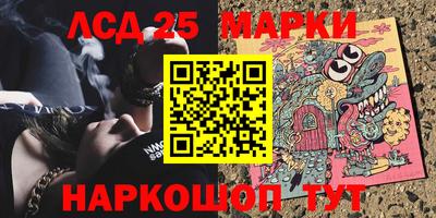 ешки Партизанск