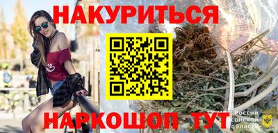 ешки Партизанск