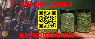 герыч Пенза