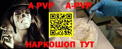 mdpv Первоуральск