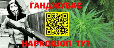 герыч Пенза