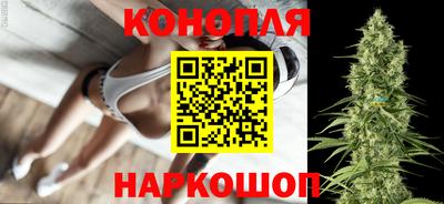 герыч Пенза