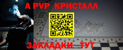 mdpv Первоуральск