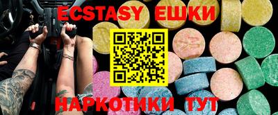 mdpv Первоуральск