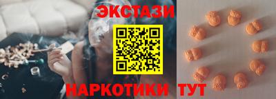 mdpv Первоуральск