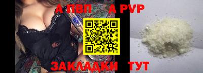mdpv Первоуральск