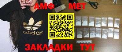 mdpv Первоуральск