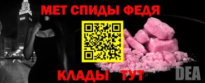 mdpv Первоуральск