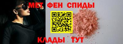 mdpv Первоуральск
