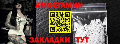 mdpv Первоуральск