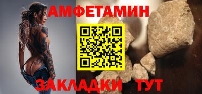 mdpv Первоуральск