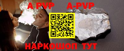 mdpv Первоуральск