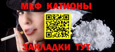 ешки Партизанск
