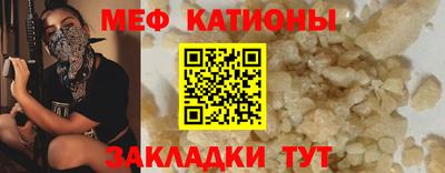 герыч Пенза