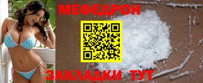 mdpv Первоуральск